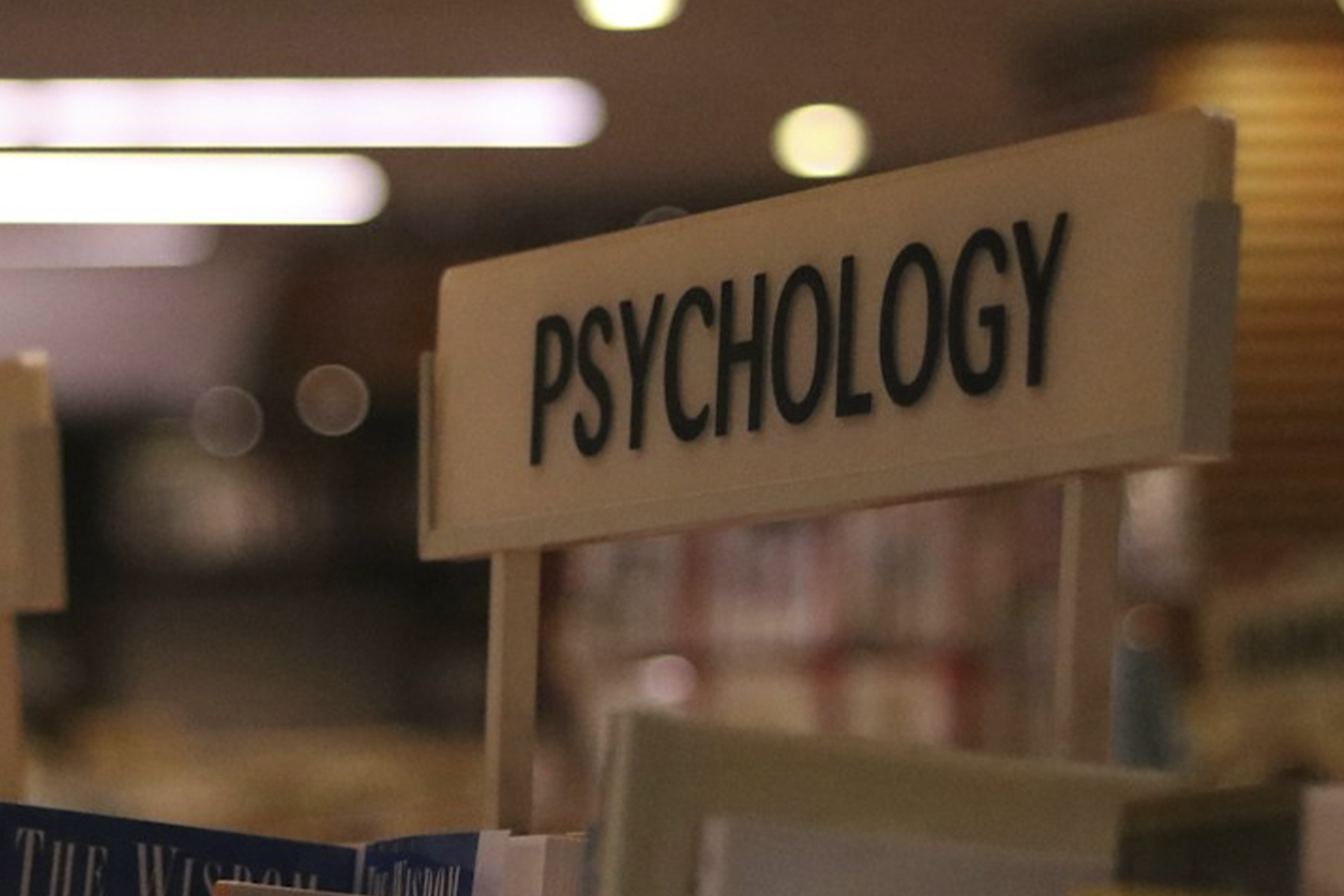 How Psychology Shapes a Profitable Trading Mindset How Psychology Shapes a Profitable Trading Mindset