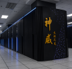 China's Fastest Supercomputer Is More Than a Computing Record. It Signals a New Phase in the Global Chip War